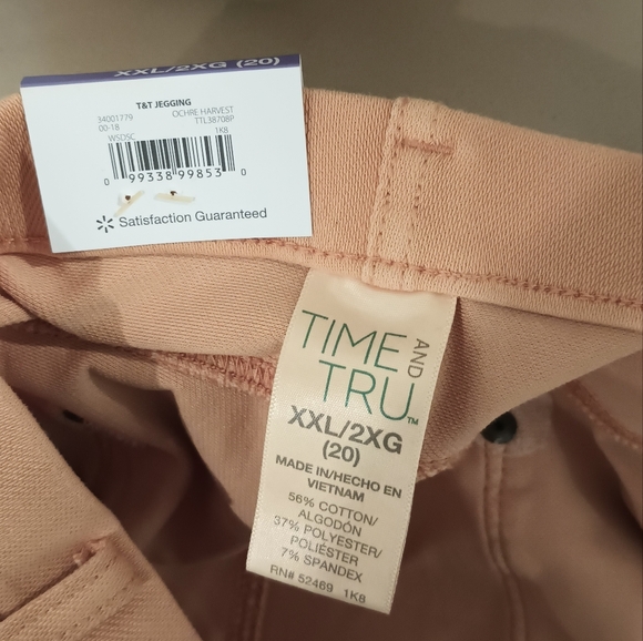 Ladies Mustard Yellow Jegging - Picture 4 of 4